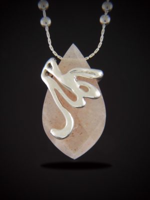 Peach Moonstone & Sterling Silver Necklace